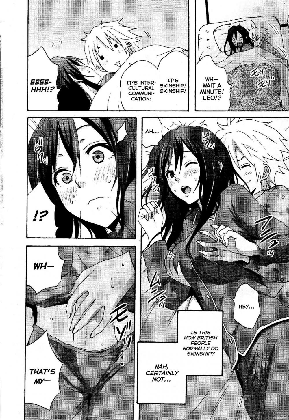 Hentai Manga Comic-Bad Communication-Read-6